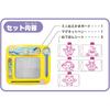 Maruka Fantane Mini Drawing Board Educational Toy for Ages 3 and Up 192424