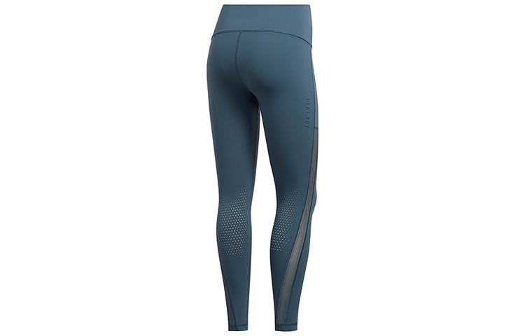 Adidas Sports Pants Women's Ruins Blue Moderate GH8508