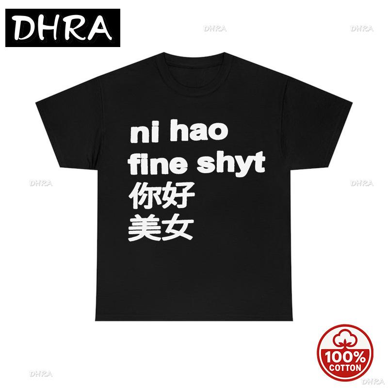 Creative Nihao Printed Y2k Tshirt Hip Hop Cozy Short Sleeve Tshirt Cool Tee Retro Streetwear Unisex Cotton Fashion Clothiing