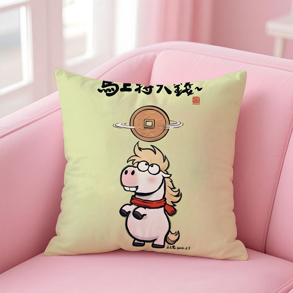 Auspicious Lucky mascot for the Year of the Horse Cushion Cover Pillow Case Soft Skin Friendly Fabric Comfort  Concealed Zipper
