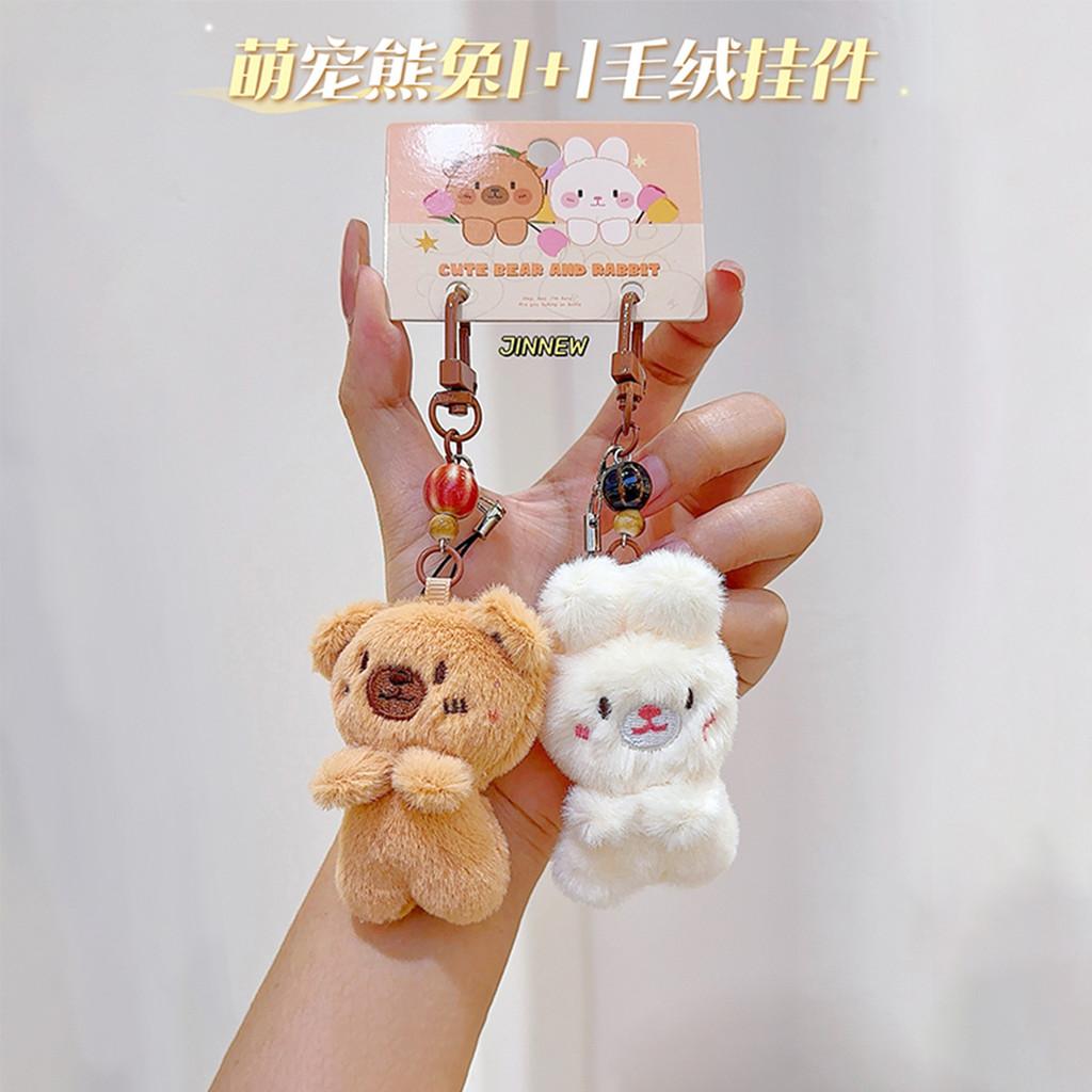 Plush Bear Rabbit Keychain Toy Stuffed Doll Bag Pendant Decoration Gift Kids
