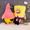 Spongebob Patrick Star Plüschtier Weiche Stoffpuppe Niedliches Kissen Kinder Mädchen Geschenk