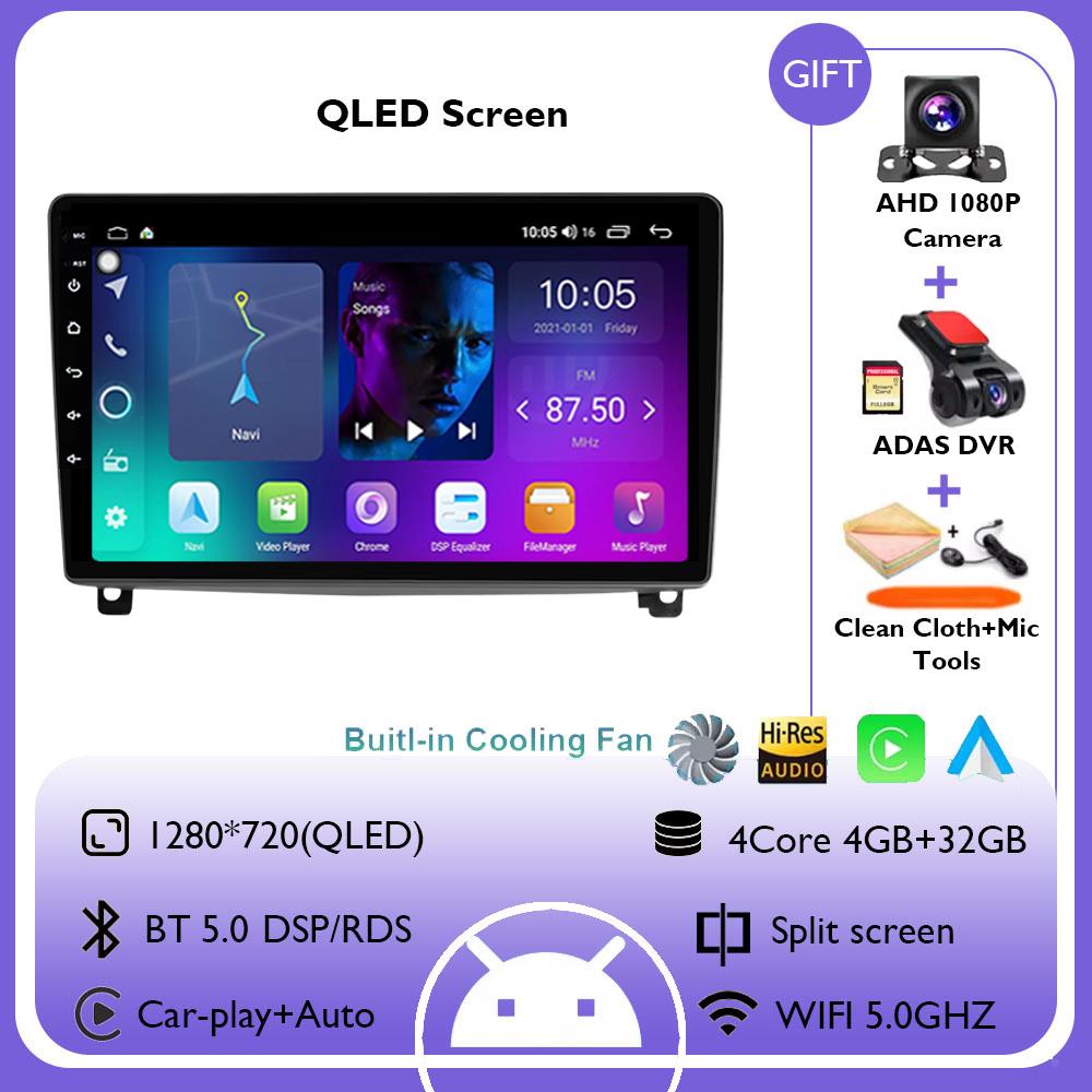 9 Inch Carplay 4G+WIFI Android 14 Car Radio for Peugeot 407 1 2004 - 2011 Multimedia Video Intelligent Player GPS DSP Navigation
