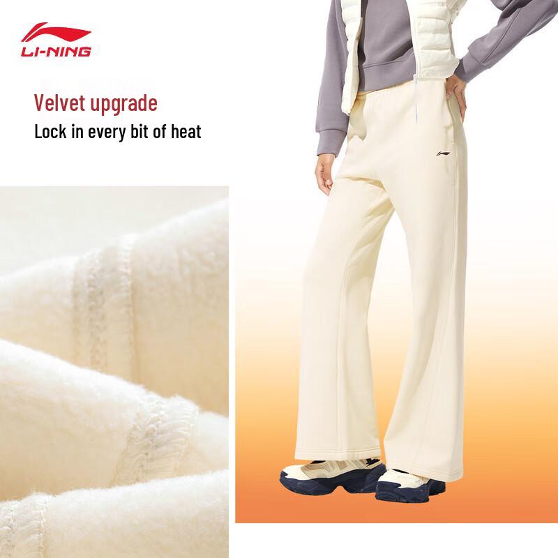 Li-Ning Women s Fleece-Lined Straight-Leg Thermal Sweatpants XXL