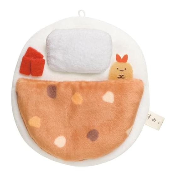 Sumikkogurashi Tenori Plush Futon Curry Rice MR71803