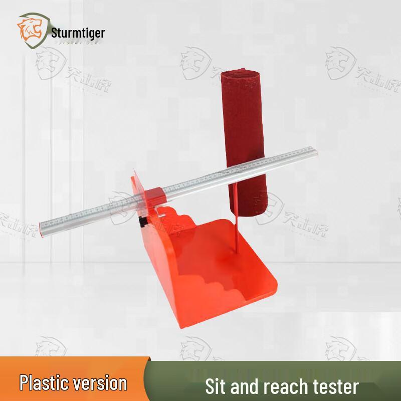 Assault Tiger Sit-and-Reach Flexibility Tester