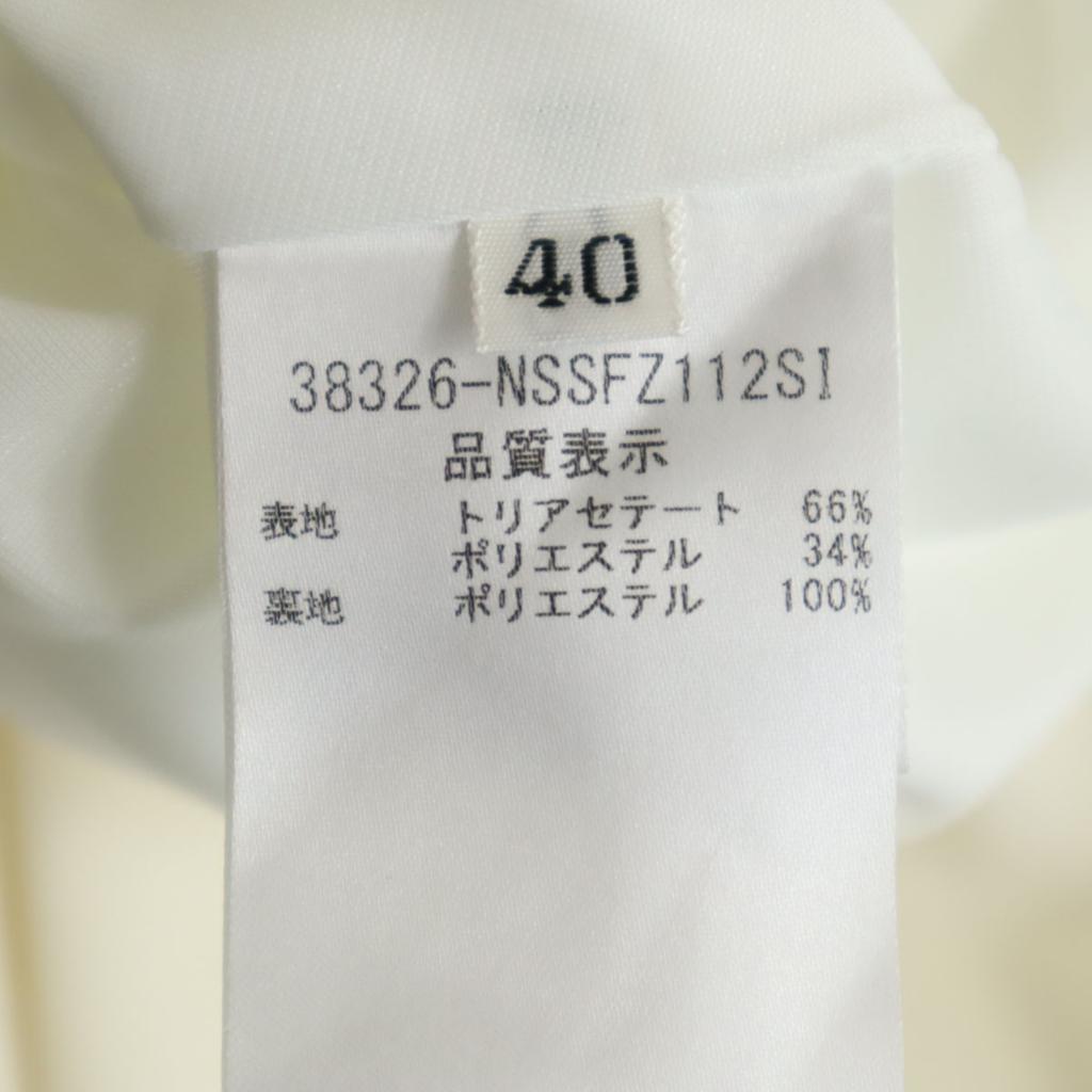 FOXEY NEW YORK made in Japan Midi-Länge ausgestellter Rock 40 weiß Damen Gebraucht