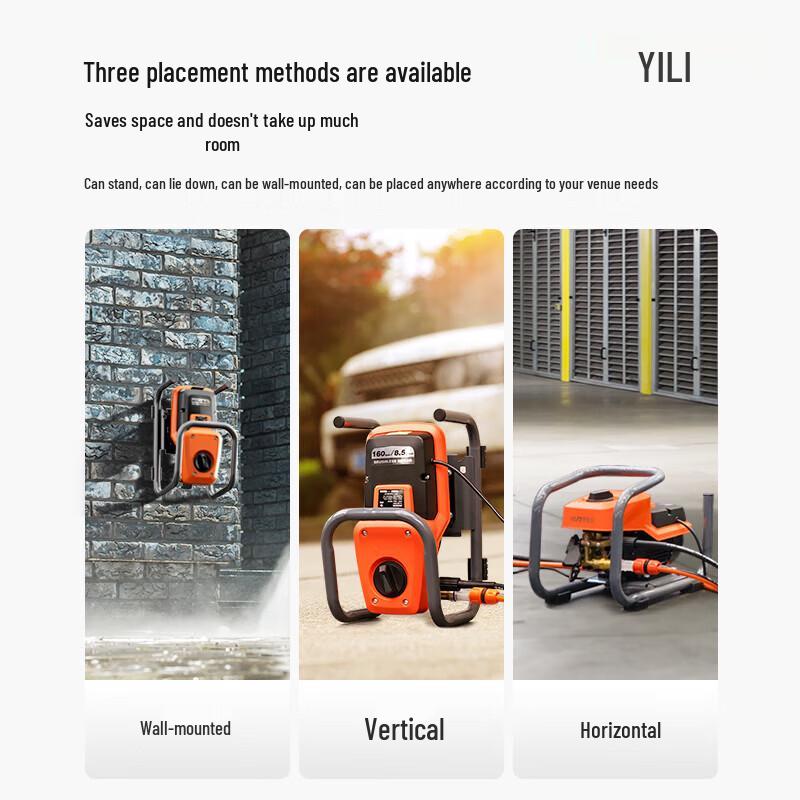 Yili 3000W Commercial High-Pressure Washer