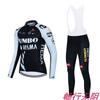 Mens Winter Thermal Fleece Cycling Jersey Set Long Sleeve Warm Bike Riding Apparel Mountain Road