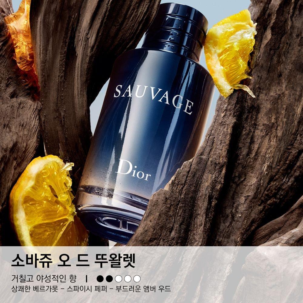 Sauvage Eau de Toilette 30ml