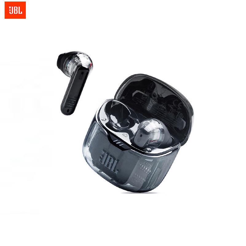 

JBL Tune Flex Active Noise Cancelling True Wireless Earbuds