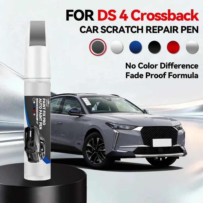 Vehicle for Exclusive Use Paint Repair Pen Touch Up Scratch Remover DIY Auto Accessories For 2011-2025 DS 4/DS 4 Crossback Gre