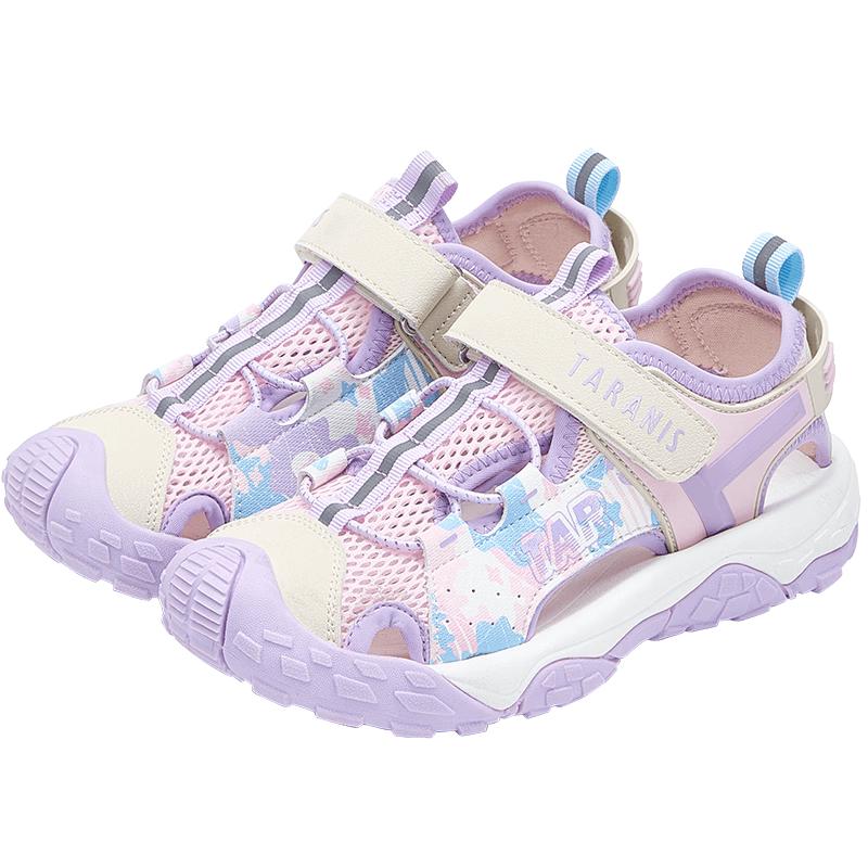 Tyranes Kids Breathable Closed-Toe Summer Sandals Size 28 (Foot length 16.5cm)