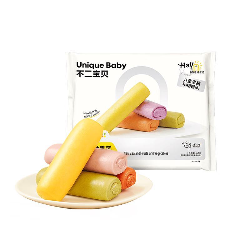 Bu er Baobei Kids Nutritious Steamed Buns