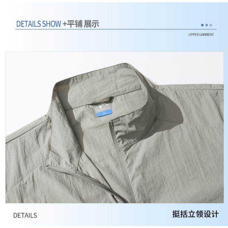 Men's Lightweight Stand Collar Windbreaker - Casual Zip-Up Jacket