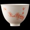 Shangqi Ceramic Tea Tasting Cup