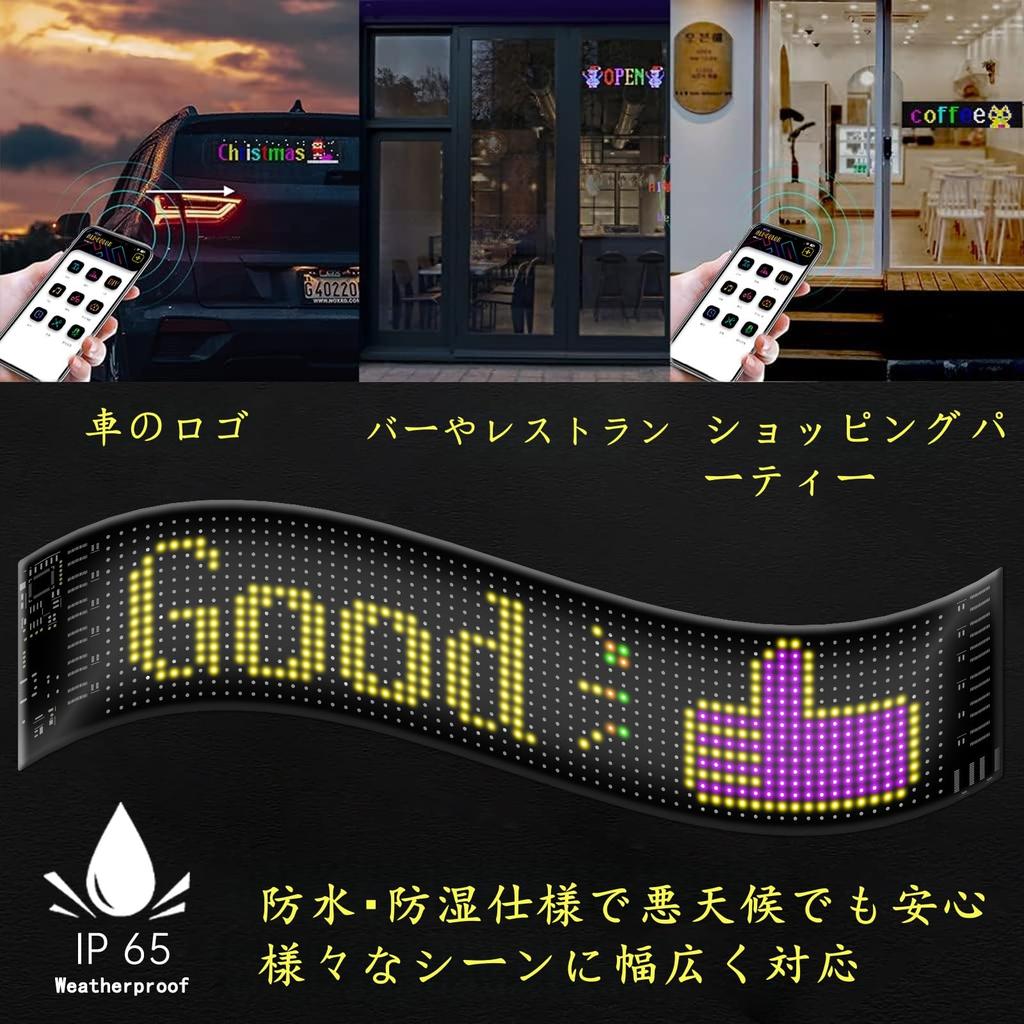 TATACLEA Devil Eye Samochodowy Edytowalny Wzór i Tekst LED Elastyczny Bluetooth Programowalny Tekst Wzór Neon Idealny na i Imprezy Piksele 1 Światło, Światło,