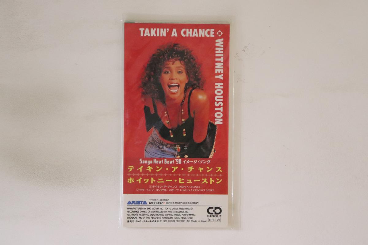 

CD WHITNEY HOUSTON - Takin A Chance A10D137PROMO ARISTA 1989 Japan Soul/Funk Used