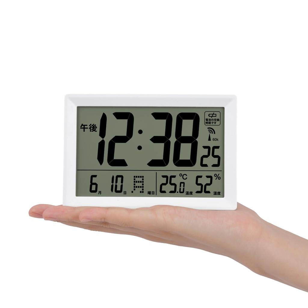 MAG Digital Clock with Thermometer and Hygrometer Simple and Easy to Read Design for Living or Wall Display x 14cm White View Square Noah Precision