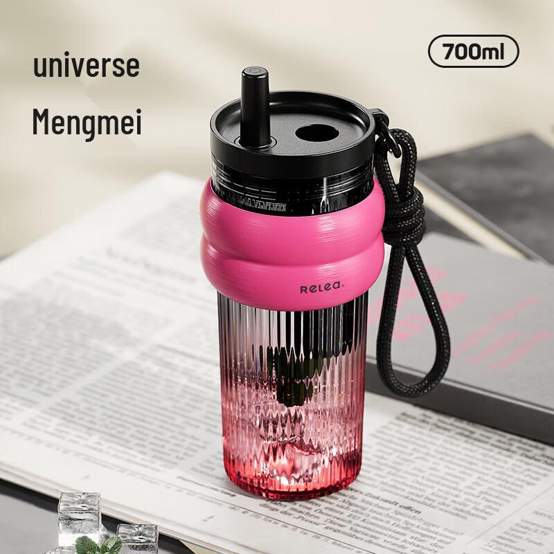 RELEA Whimsical Circle Glass Tumbler