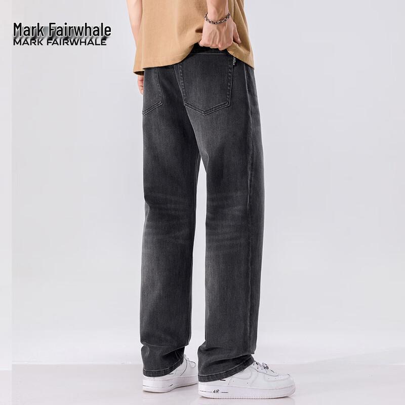 Mark Fairwhale Men's Straight-Leg Casual Jeans