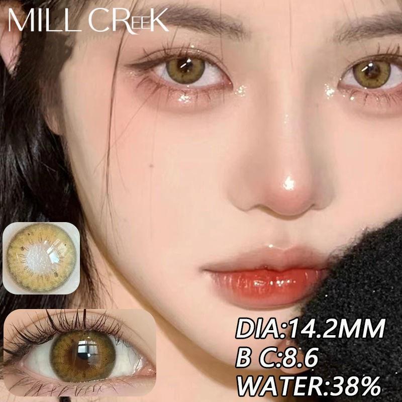 Mill Creek 2PCS Cosmetic Contact Lenses 14.2MM Iris 4 Color Contact Lenses Comfort Soft Natural Cool Eye Yearly Use Beauty Pupli 0 Grade