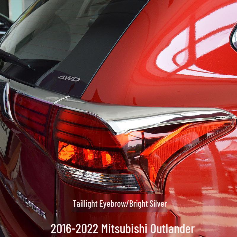 2016-2022 Mitsubishi Outlander Накладки на фары и аксессуары для модификации задних фонарей