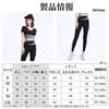 Akihee Yoga Top and Bottom Sportswear with High Comfortable Gym Wear Size Women's Set, Non-Slip Cups, Stylish, Summer, Cute, Breathable, Stretchy,