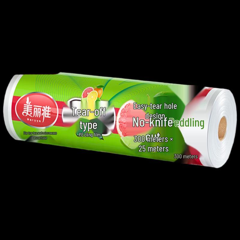 Meiliya Perforated Paper Food Wrap