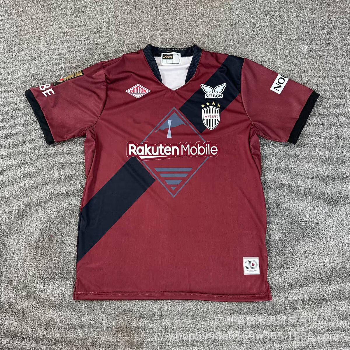 25-26 Hiroshima Three Arrows Jersey, Yokohama Mariners, Kashima Antlers, Osaka Gangba, Urawa Red Diamond Football Jersey S