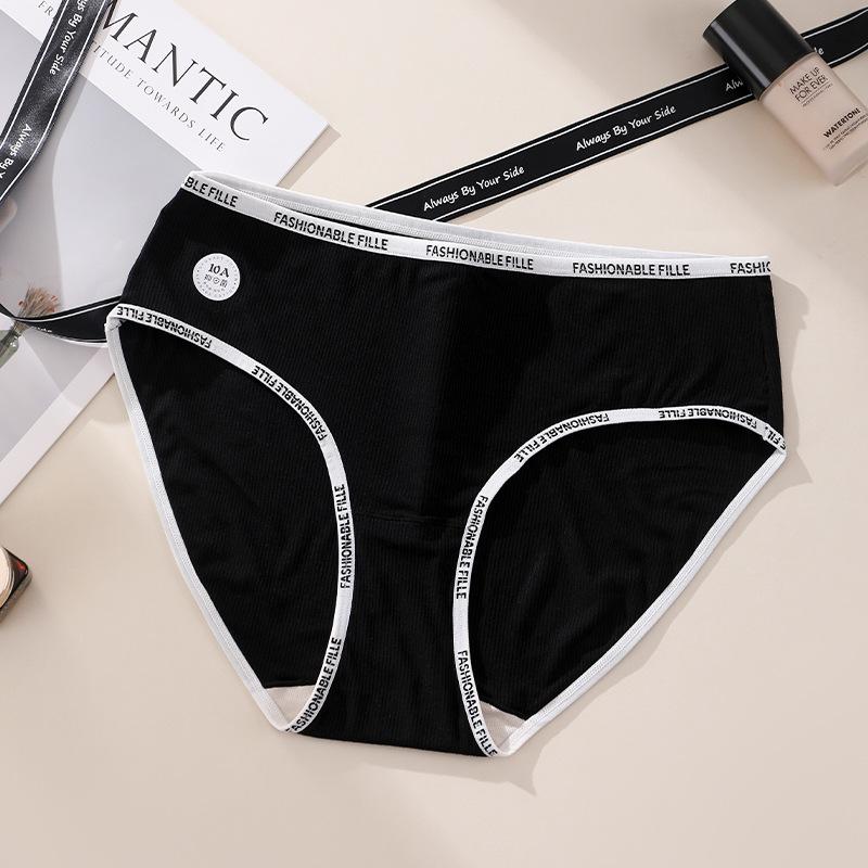 

Спортивный стиль, ремень с надписью, бесшовные трусики, со средней посадкой, трусики-треугольники для женщин 3XL чёрный