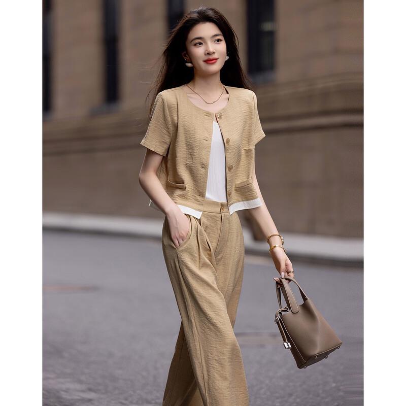 Demana Women's Effortless Summer Two-Piece Set