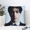 Jay Kpop Style Boy Pillowcases Novelty Pillow Case For Living Room Bed Chair Print Pillow Cover