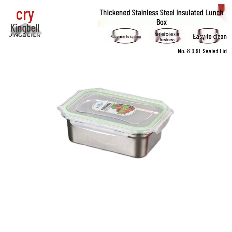 Jingbeier Stainless Steel Food Storage Containers