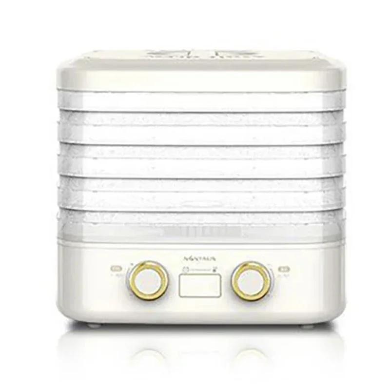 

Бытовая 220В 5-ярусная Умная Сушилка для Фруктов Дегидратор для Пищи Многофункциональный Дегидратор для Мяса Чая Дегидратор для Лакомств для Домашних Животных EU&220V белый