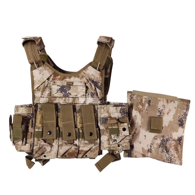 Shìyì 2016 Quick-Release Starry Sky Tactical Vest