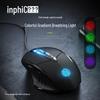 INPHIC W1 Silent Wired Gaming Mouse