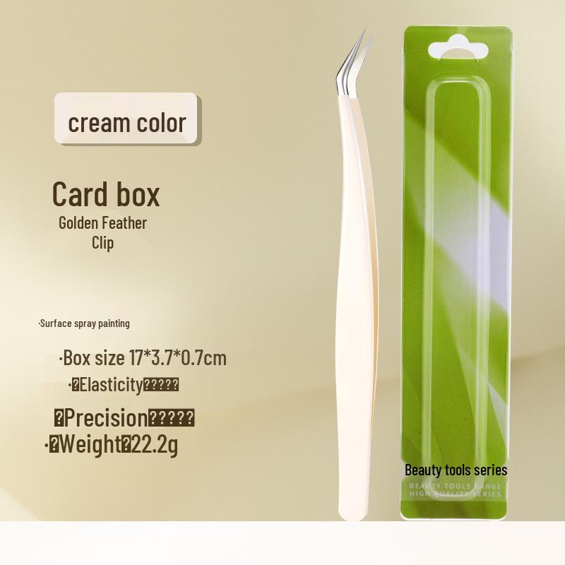 Gold Gradient Precision Eyelash Tweezers & Curler Set