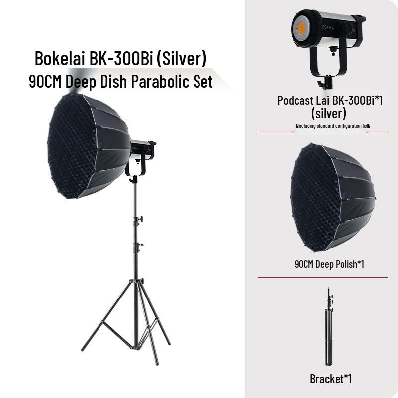 300W Yingbang LED Soft Beauty Fill Light for Photography & Live Broadcast