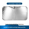 Car Windshield Sunshade: Heat Insulation & Interior Cooling Shield