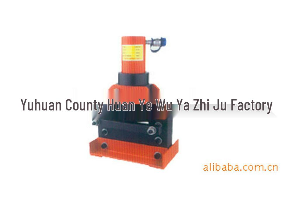 Hydraulic Angle Iron Cutter CAC-110