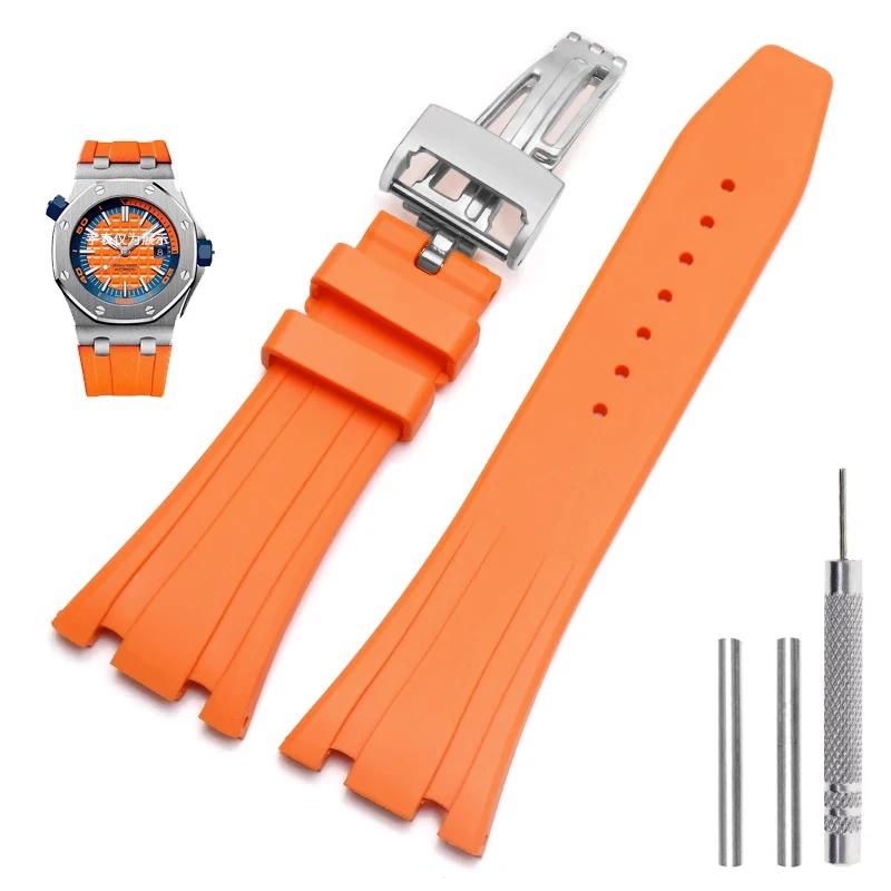 Silicone Watch Straps 26mm 27mm Watchband For AP 15400 15202 15500 15703 26470SO Royal Oak Offshore Men's Sports Rubber Bracelet