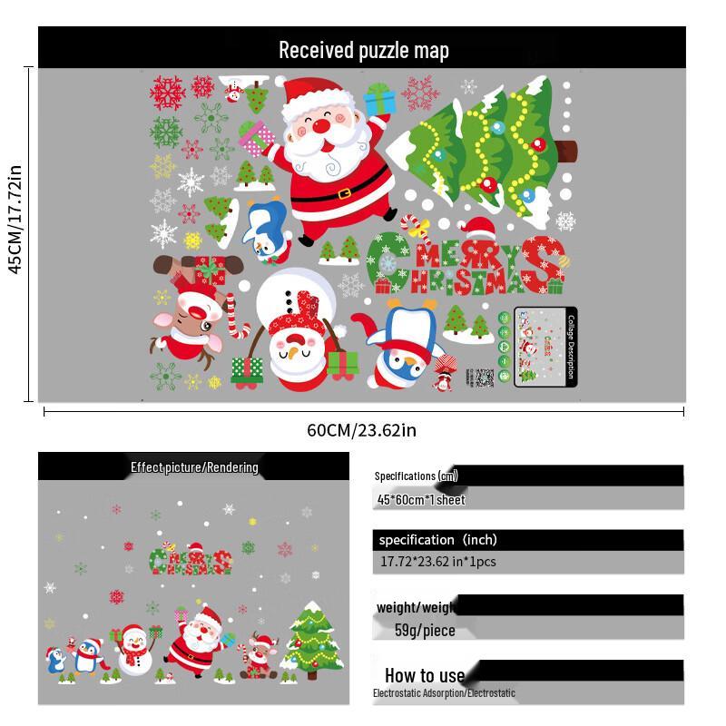 

Christmas Decorative Window Stickers