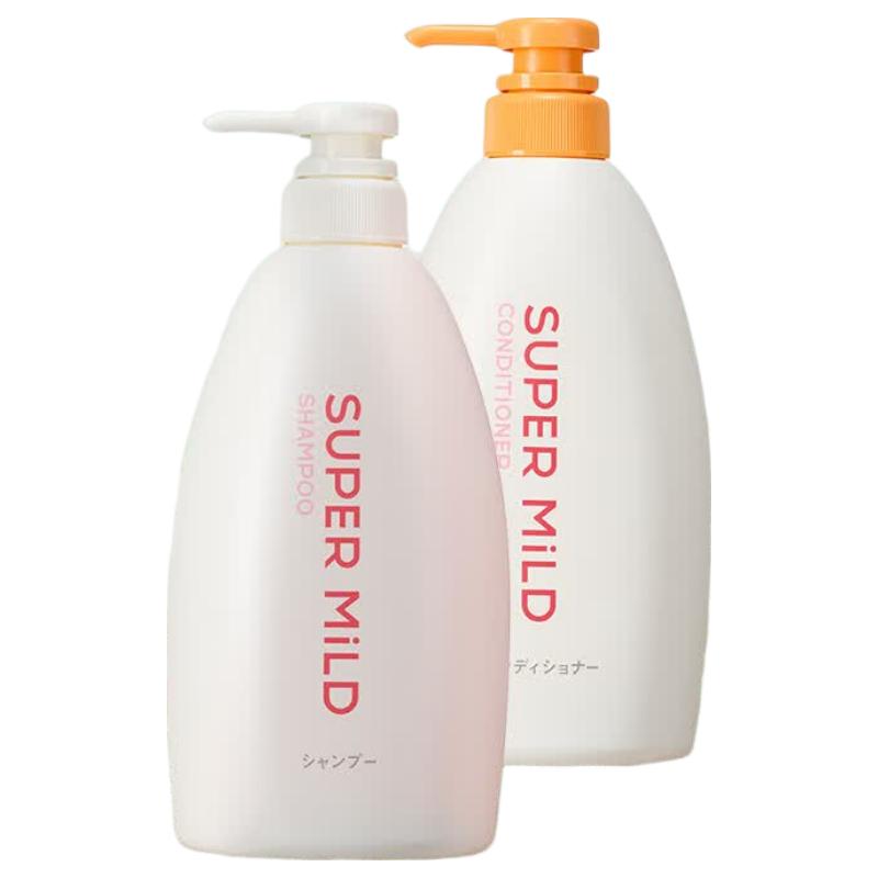 SUPER MiLD Volumizing & Smoothing Shampoo & Conditioner Set