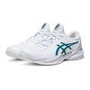 Asics Court FF 3 Tennisschuhe Herren Weiß/Grün 1041A574-100