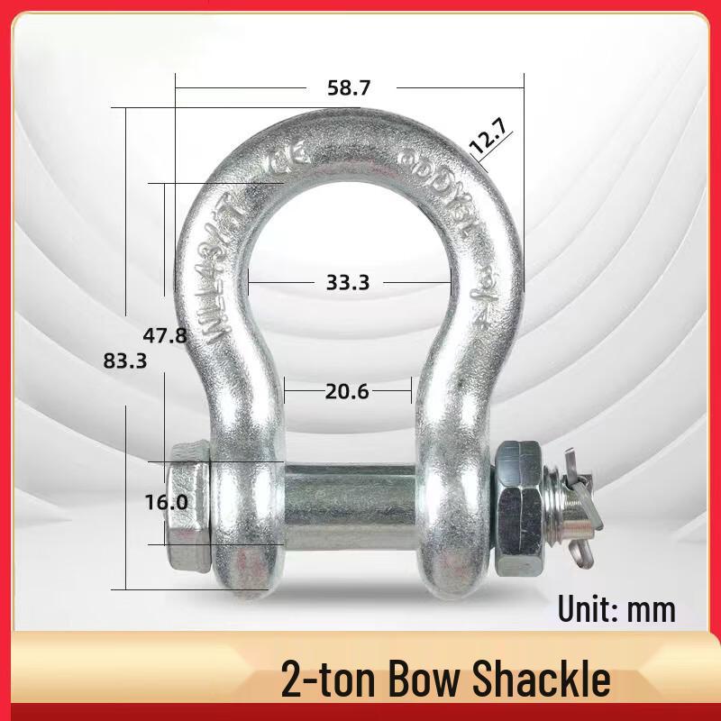 

Тяжелонагруженные такелажные и буксирные скобы Qianxingzhe 2 Ton (5-pack)