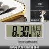 Modern Minimalist Living Room Wall Clock High-end Creative Fashion Clock Restaurant Bedroom Wall-mounted Electronic Clock