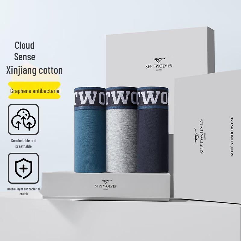 Qipilong Men's Pure Cotton Antibacterial Boxer Briefs 3-Pack