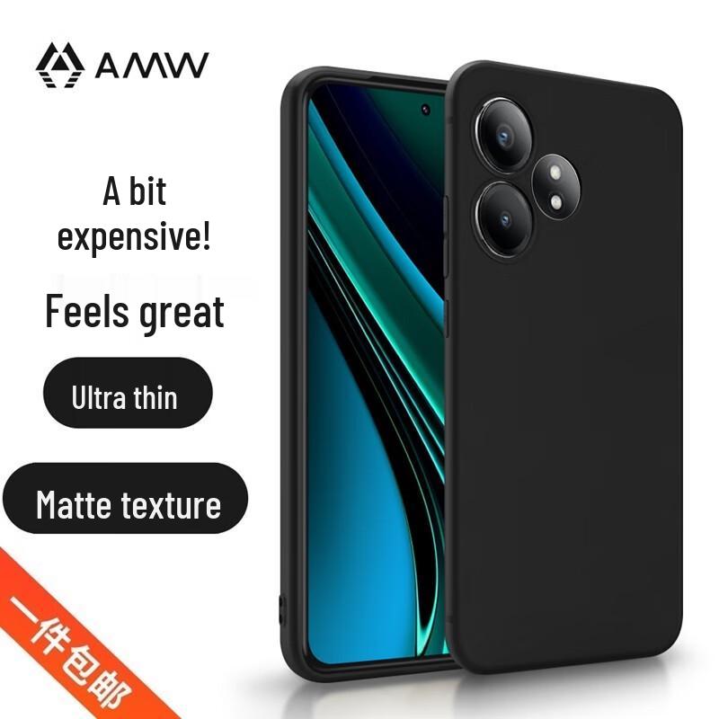 AMW Frosted Protective Phone Case for OPPO & Realme