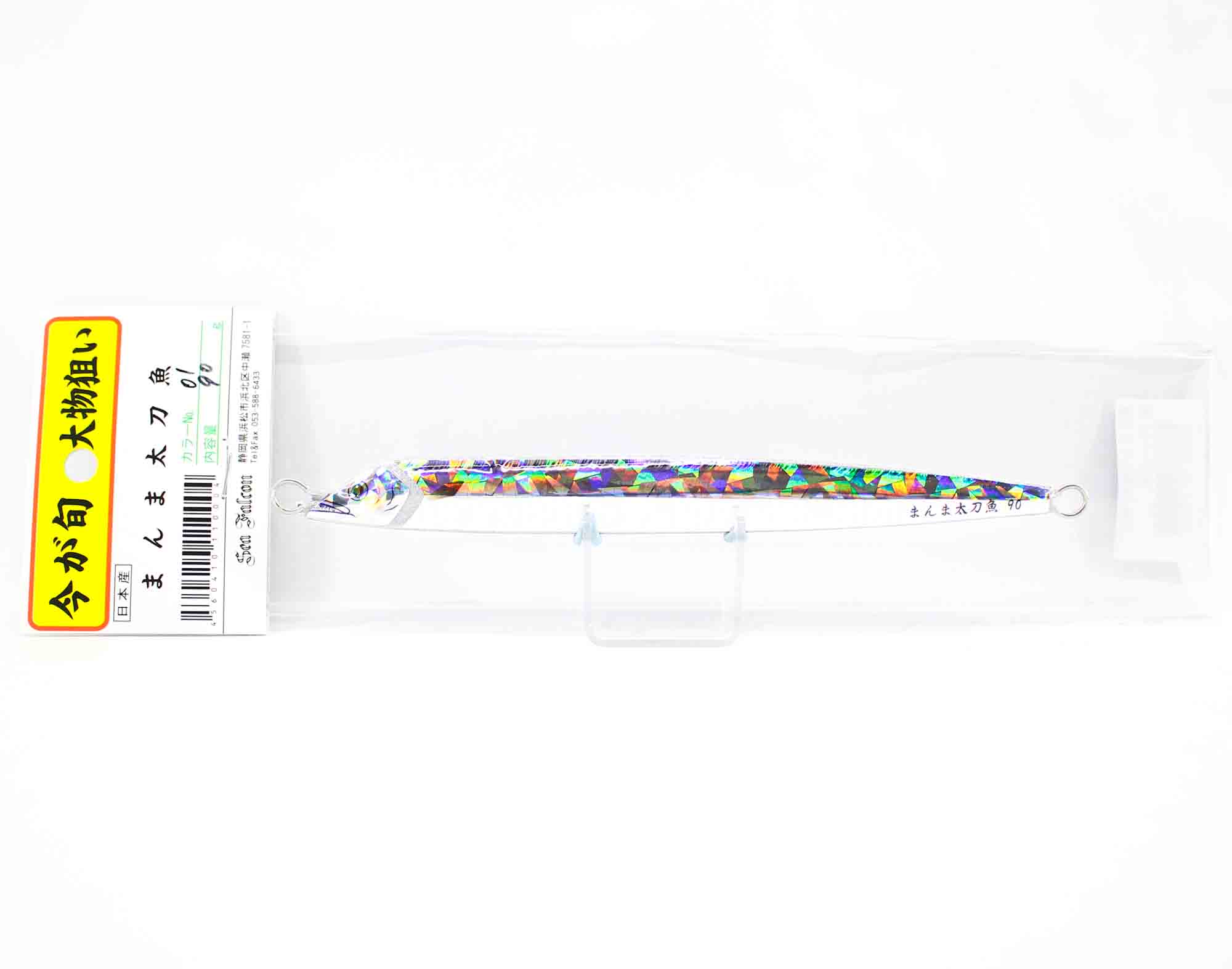 

Sea Falcon Metal Jig Real Cutlassfish Semi-Long 90 grams 02 (5924)